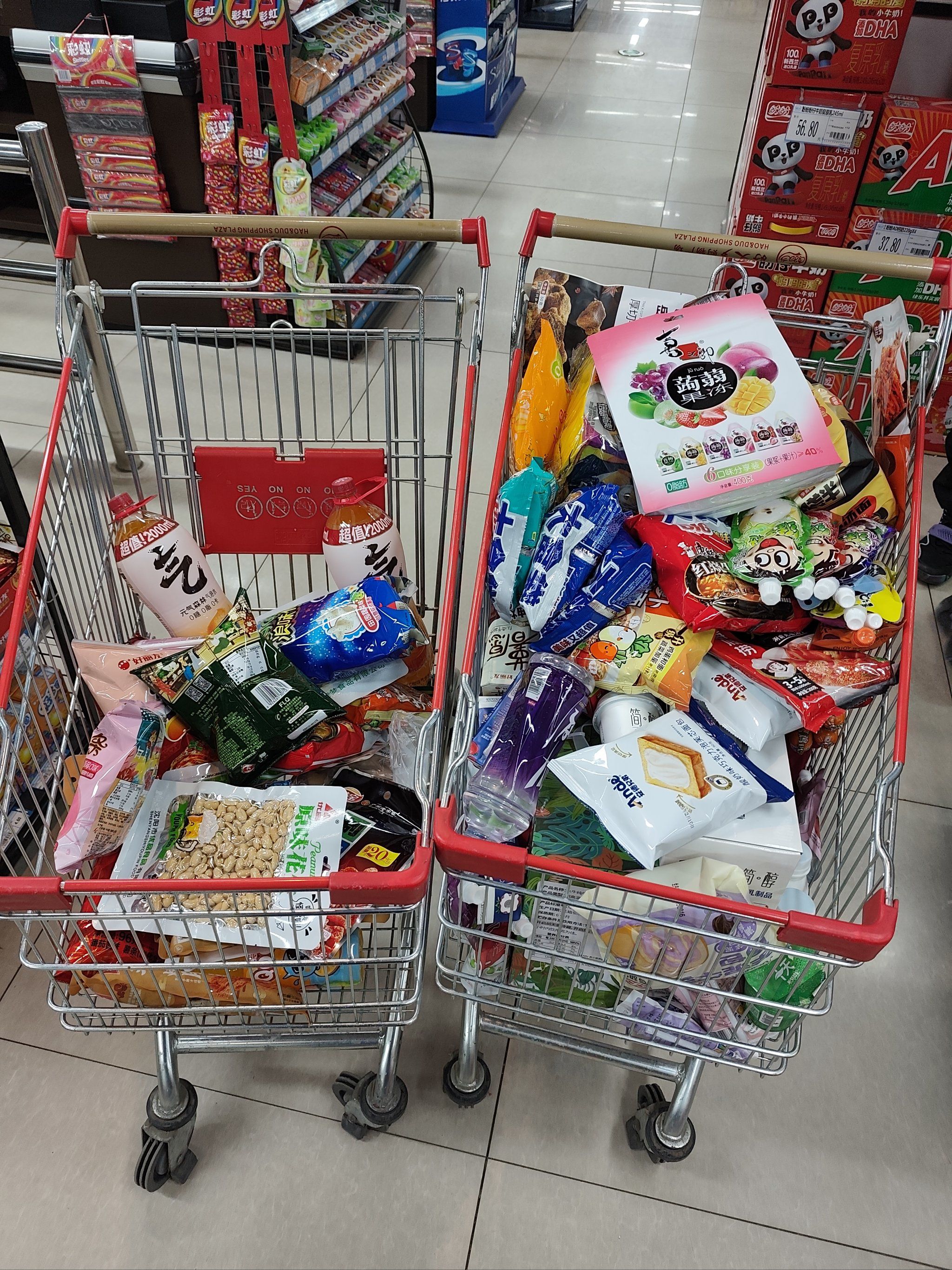 这次买买买,俩购物车🛒真的太欢乐啦!