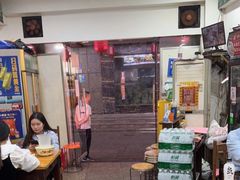 -专业跳跳蛙·彭彭老铺(步行街店)
