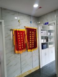 -痘院士祛痘美容皮肤管理