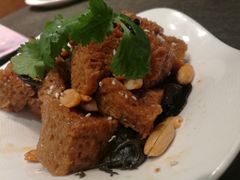 -蓝鲸(国浩路店)