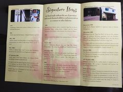 菜单-安德鲁饼店(总店)