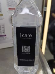 -icare美发沙龙