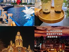 -即墨老公社·海肠捞饭大王(古城店)