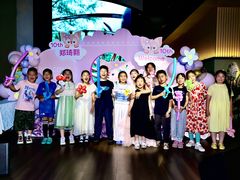 -肆季荟·SEASONS(江苏电视塔店)