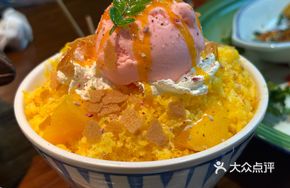 Happy Mango Milk Ice