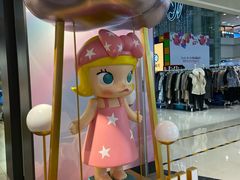 -泡泡玛特POPMART(崇文门国瑞城店)