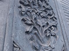 -秋果四合院酒店(北京王府井协和医院店)