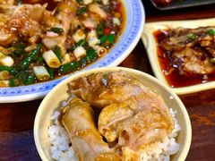 -醉八仙热酒馆(渝中店)