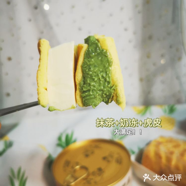 平价又好吃的蛋糕盒子虎皮卷！