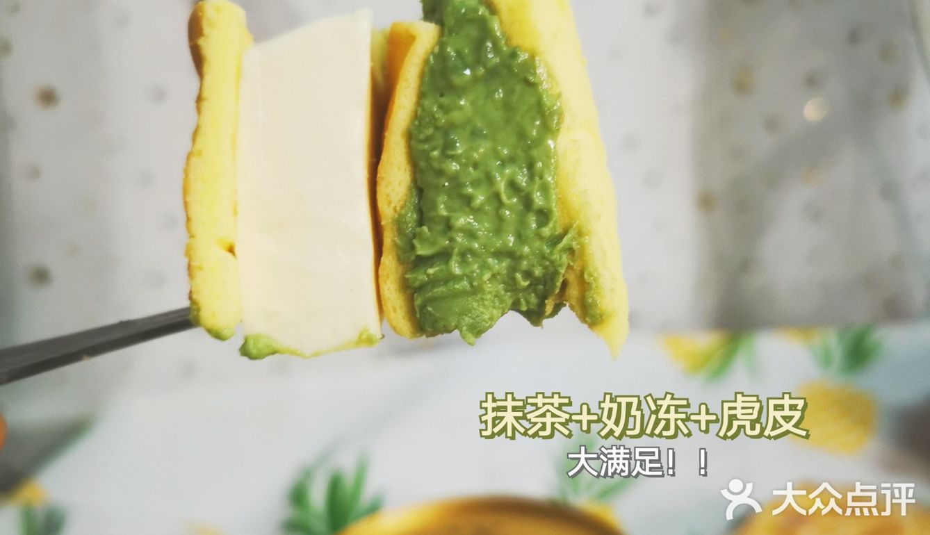 平价又好吃的蛋糕盒子虎皮卷！