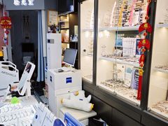 -华彬眼镜专业渐进配镜(潘家园店)