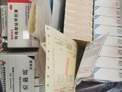 -上海中医药大学附属曙光医院(东部)