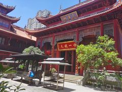 -玉皇宫