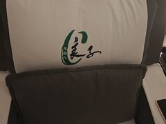 -汤泉良子·颂钵疗愈·SPA(珠江新城店)