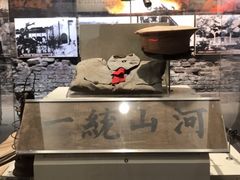 -南昌八一起义纪念馆