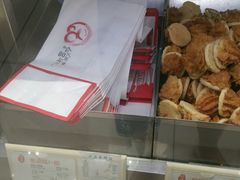 -上海哈尔滨食品厂(淮海中路店)