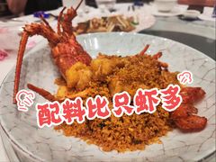 -千灯盛汇·头牌粤菜(致越优城店)