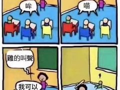 -徐禾记手工烧饼(农院路店)