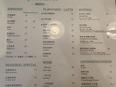 -Legno.ita Coffee by Wood(襄阳南路店)
