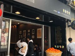 -KOI The(国際通り店)