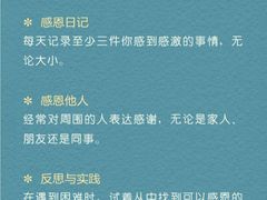 -德瑞姆心理咨询旗舰店