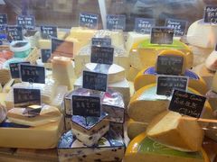 -Alimentari Grande(东湖路店)