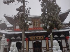 -径山寺