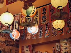 -西村居酒屋