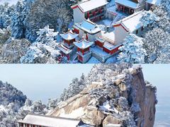 -华山风景名胜区