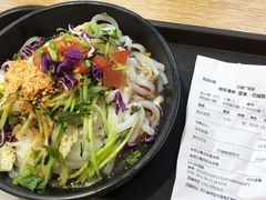 -金记 酿皮·煲烧饭(万博店)