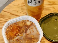 蜜芋头-都可手作(学士街手作店)