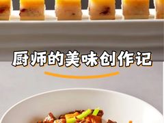 -迎泽公园