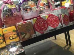 -佳思多食品料理超市(园区店)