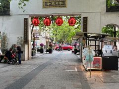 -吴山路夜市