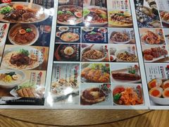 -味千拉面(惠州文昌一路分店)