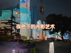 -青岛海滨风景区