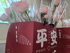 -中海环宇荟