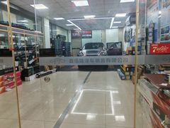 -壹伍陆连锁汽车维修美容(宝安中心区店)