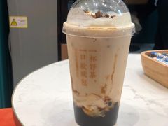 旺仔宝藏茶-奈雪的茶(印象城店)