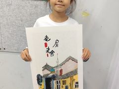 -斯玛特儿童美术中心(文化中心店)