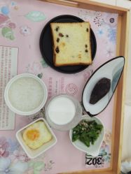 -中法母婴月子中心(南湖创始店)