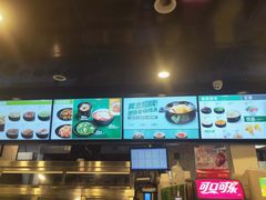 -老乡鸡(六安健康路加油站店)