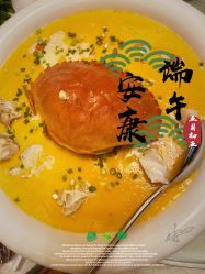 -上海虹桥锦江大酒店·宴会厅