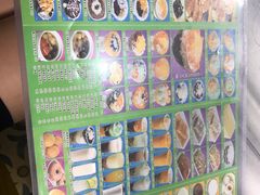 -芬芳甜品(同福路店)