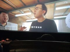 -永旺梦乐城国际商城(北清路店)
