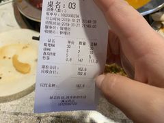 -钢管厂五区小郡肝串串香