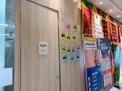 -能量小象·感统·专注力·语言(崂山校区)