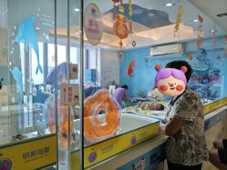-明昇月子中心(番禺万达广场店)