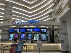 -万象影城(杭州万象城IMAX激光店)