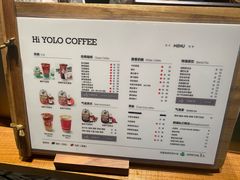 -YOLO COFFEE悠乐咖啡